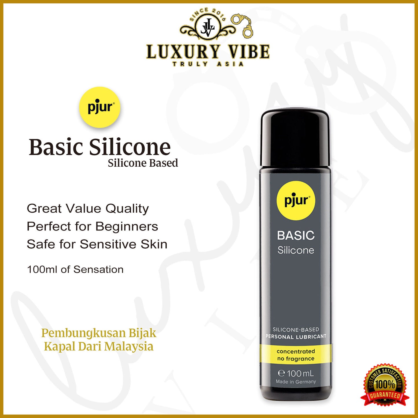 Pjur Basic Silicone Based Lubricant 100ml
