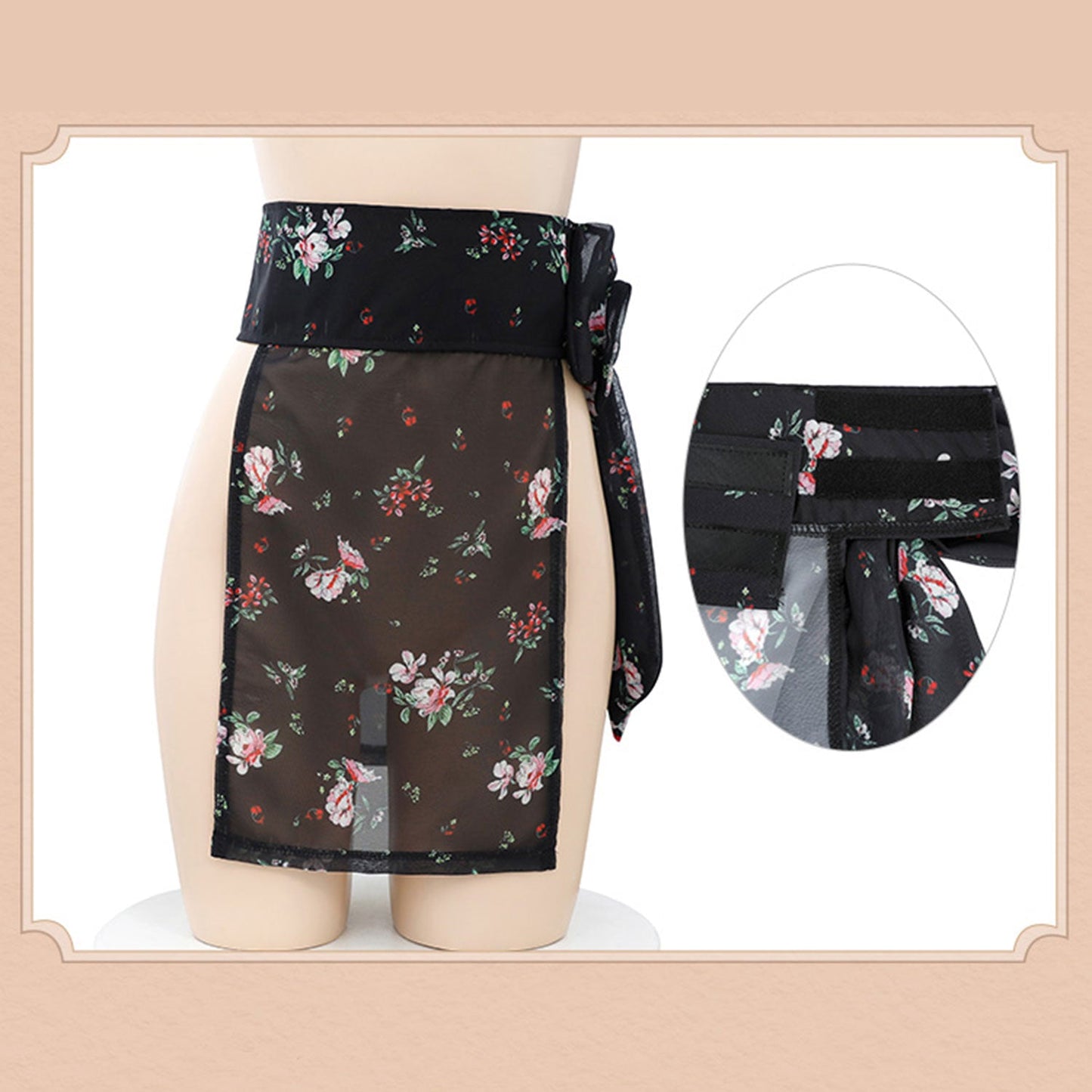 Fee Et Moi - Open Crotch Net Classic Cheongsam Bodysuit with Floral Skirt Lingerie