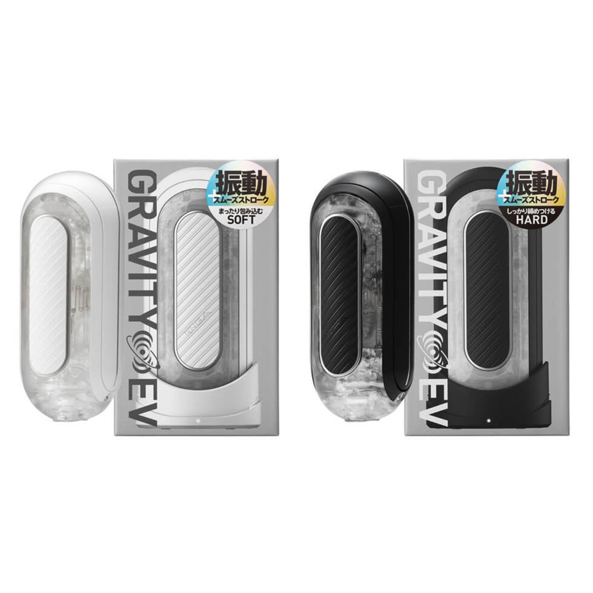 Tenga - Flip Zero Gravity Electronic Vibration Rechargeable Male Masturbator White