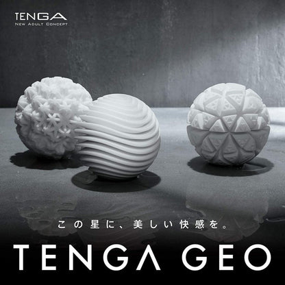 Tenga - Masturbator Lelaki Geo Coral