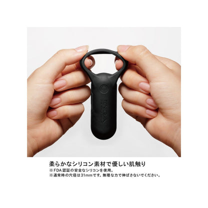 Tenga - Svr Plus Cincin Bergetar Pasangan Boleh Dicas X1.5 Lebih Kuat