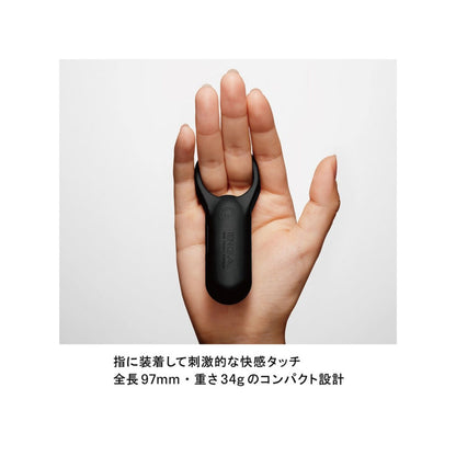 Tenga - Svr Plus Cincin Bergetar Pasangan Boleh Dicas X1.5 Lebih Kuat