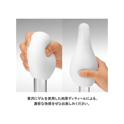Tenga - Masturbator Lelaki Geo Coral