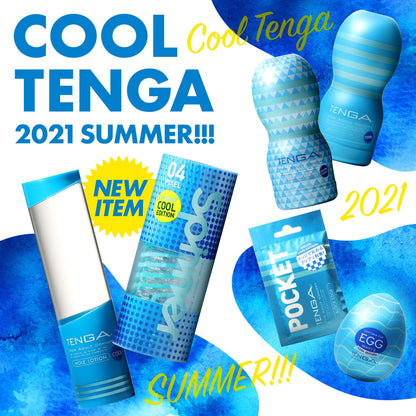Tenga - Egg Wavy II Edisi Sejuk