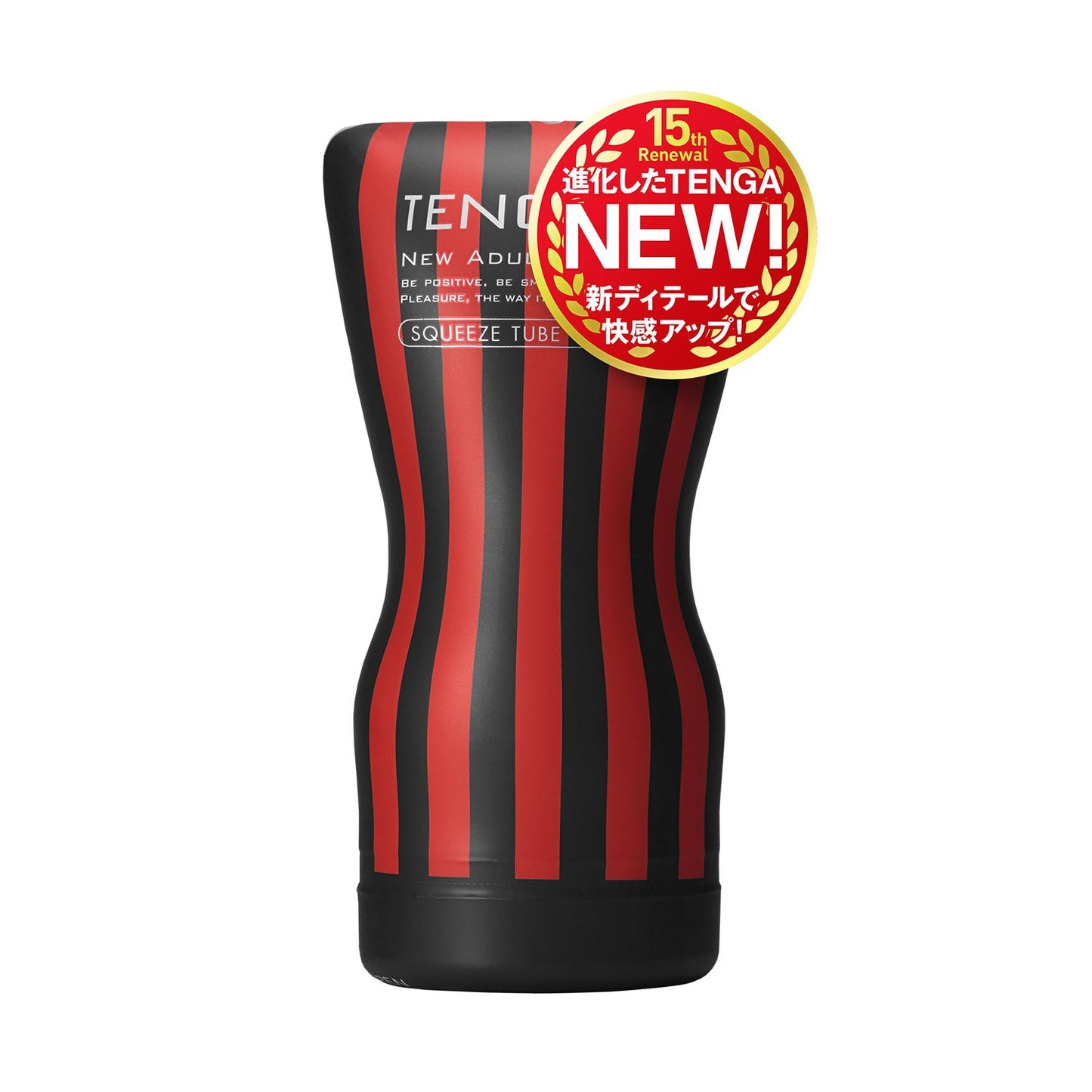 TENGA - NEW SOFT CASE CUP HARD -BLACK