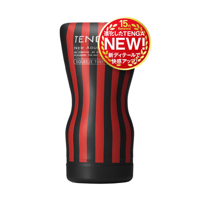 TENGA - KES LEMBUT BAHARU CAWAN KERAS -HITAM