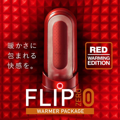 Tenga - Masturbator Flip Zero Red Edisi Pemanas dengan Pakej Pemanas