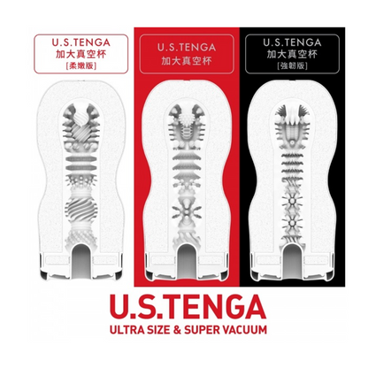 Tenga - Cawan Vakum Asli A.S.