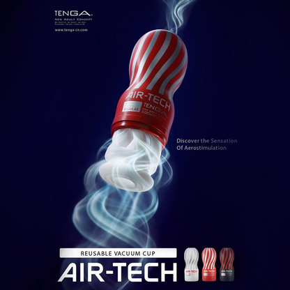 Tenga - Cawan Vakum Boleh Diguna Semula Air-Tech
