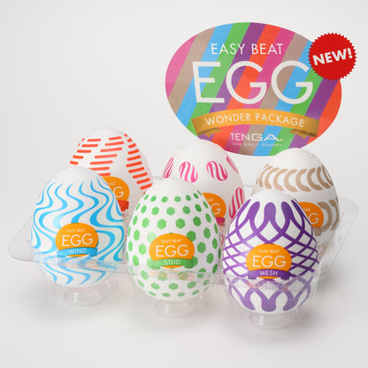 Tenga - Siri Wonder Egg Discreet Masturbator