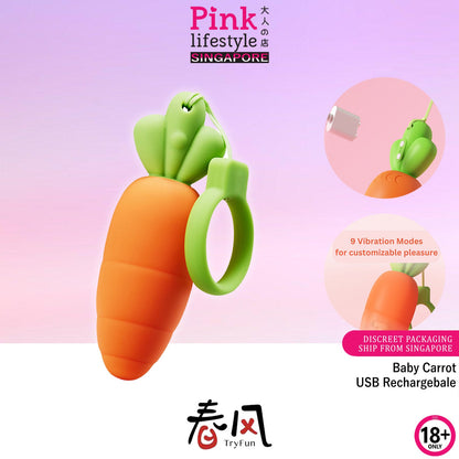 TryFun - Pengurut Telur Bergetar Carrot yang Seronok
