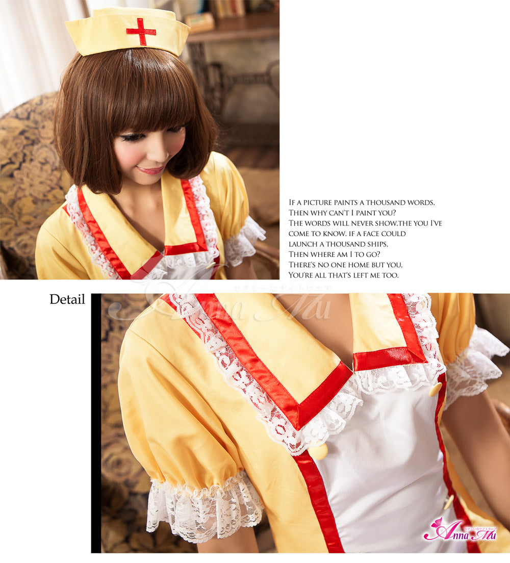 Anna Mu - Fantasy Nurse Experience Cosplay Yellow