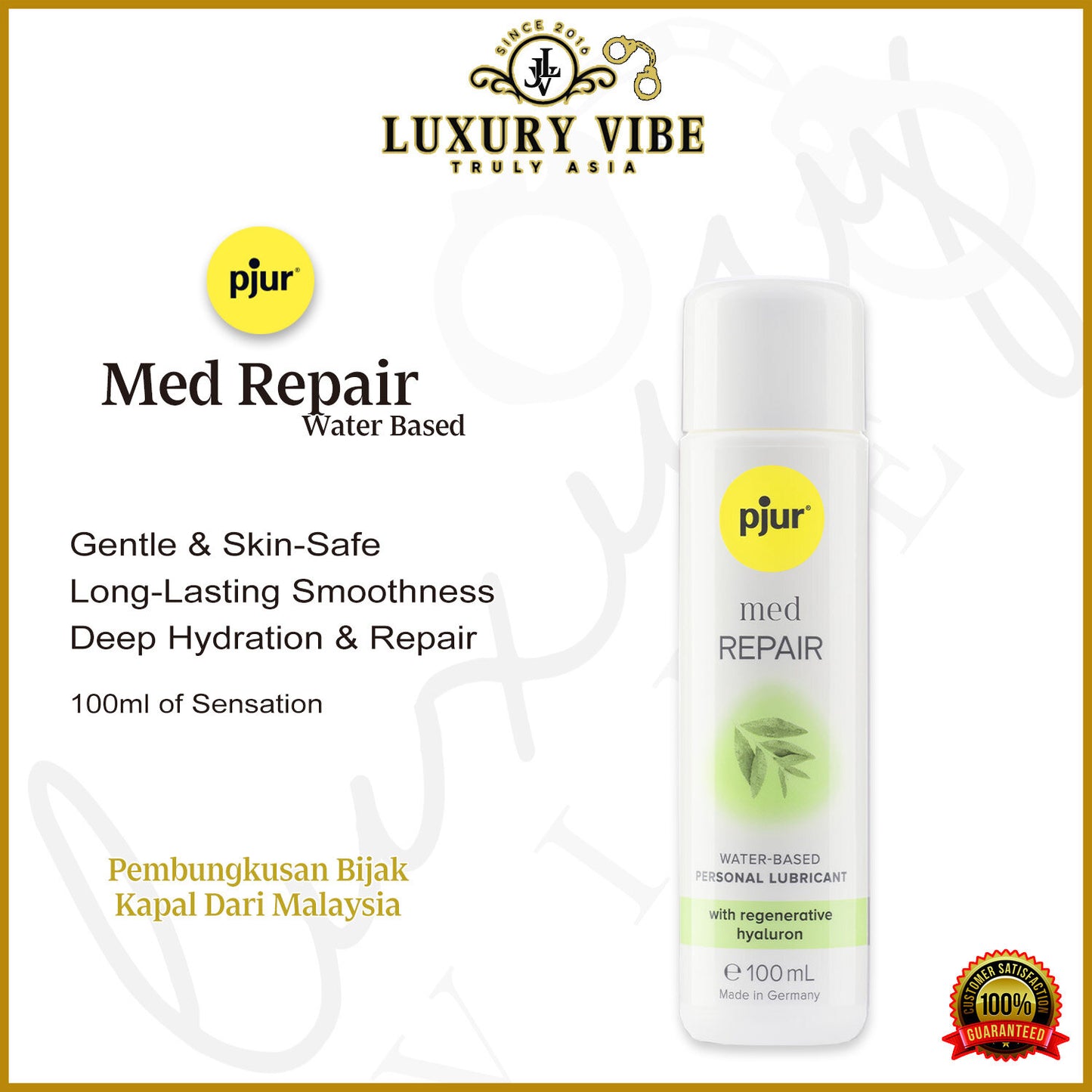 Pjur Med Repair Glide Additional Moisture Water Based Lubricant 100ml