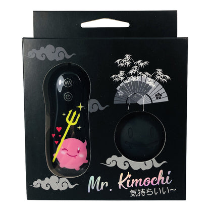 Horny Products - Penggetar Mr. Kimochi Poseidon