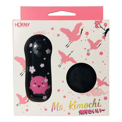 Produk Ghairah - Perangsang Ms. Kimochi Edisi Sakura