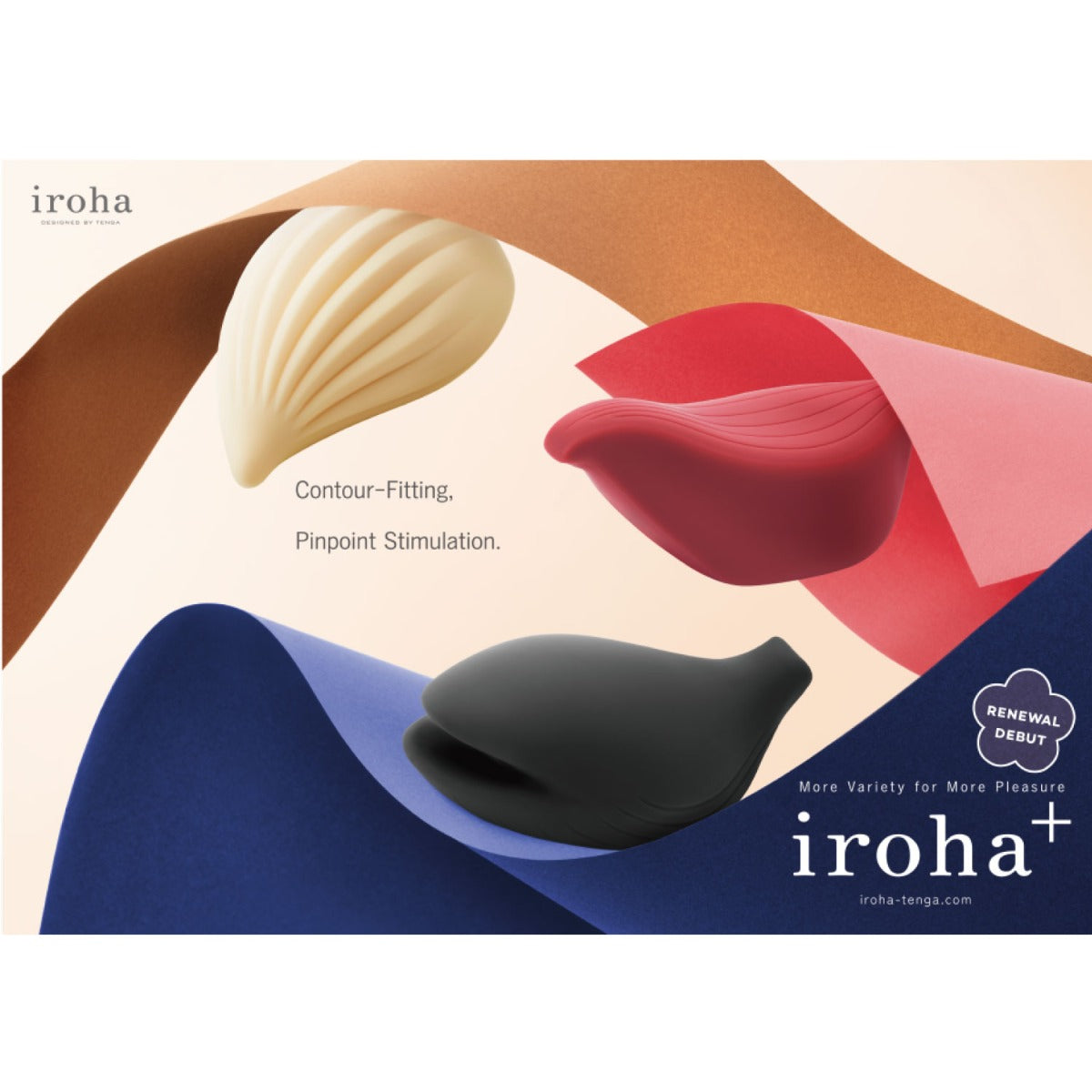 Iroha - Plus Kushi Rechargeable Silicone Clitoral Vibrator
