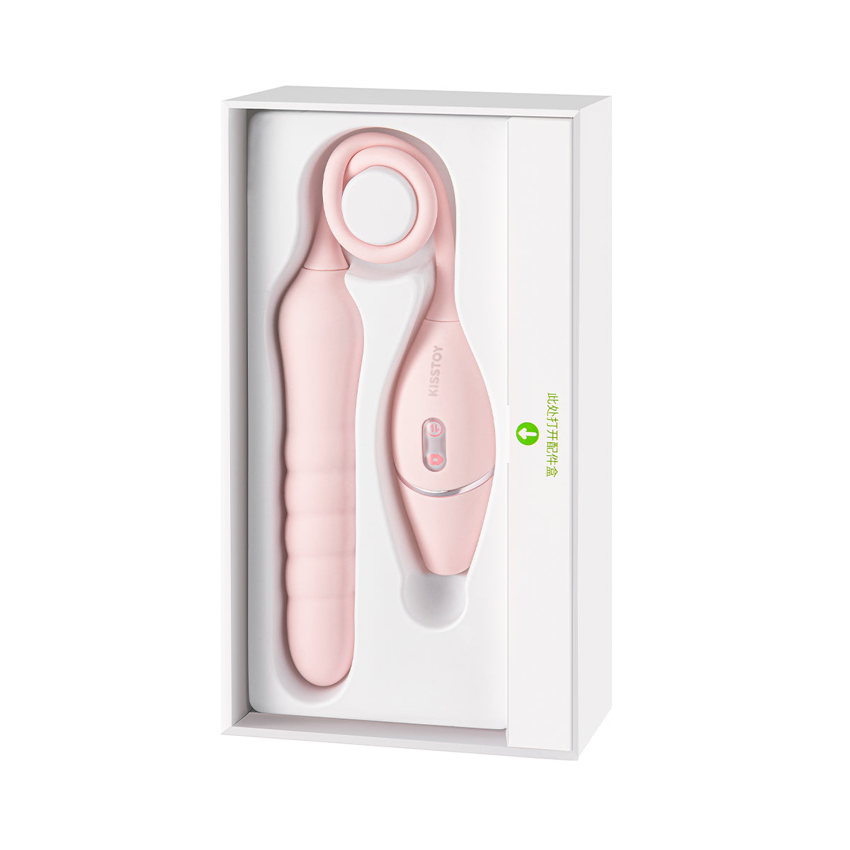 KissToy - Cathy III App-Controlled Dual Stimulation Massager Pink