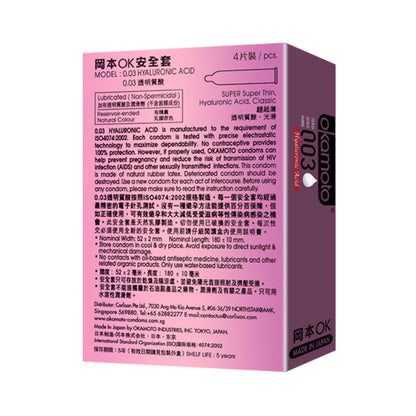 Kondom Asid Hyaluronik Okamoto - 003 Zero Zero Three Kotak 4