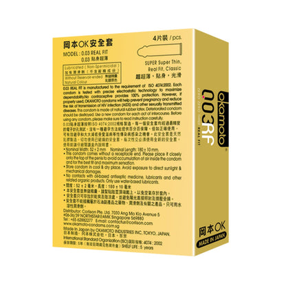 Okamoto 003 Real Fit – Kondom Bentuk Semulajadi Nipis Ultra (4 Pek)