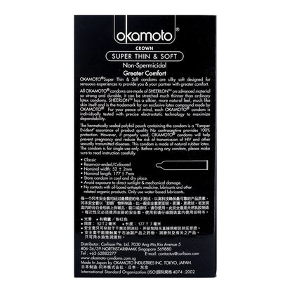Okamoto - Kondom Crown 12 unit