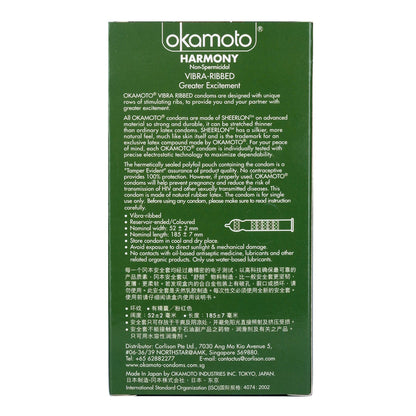 Okamoto - Kondom Bergaris Harmony Vibra-Ribbed 12 Keping