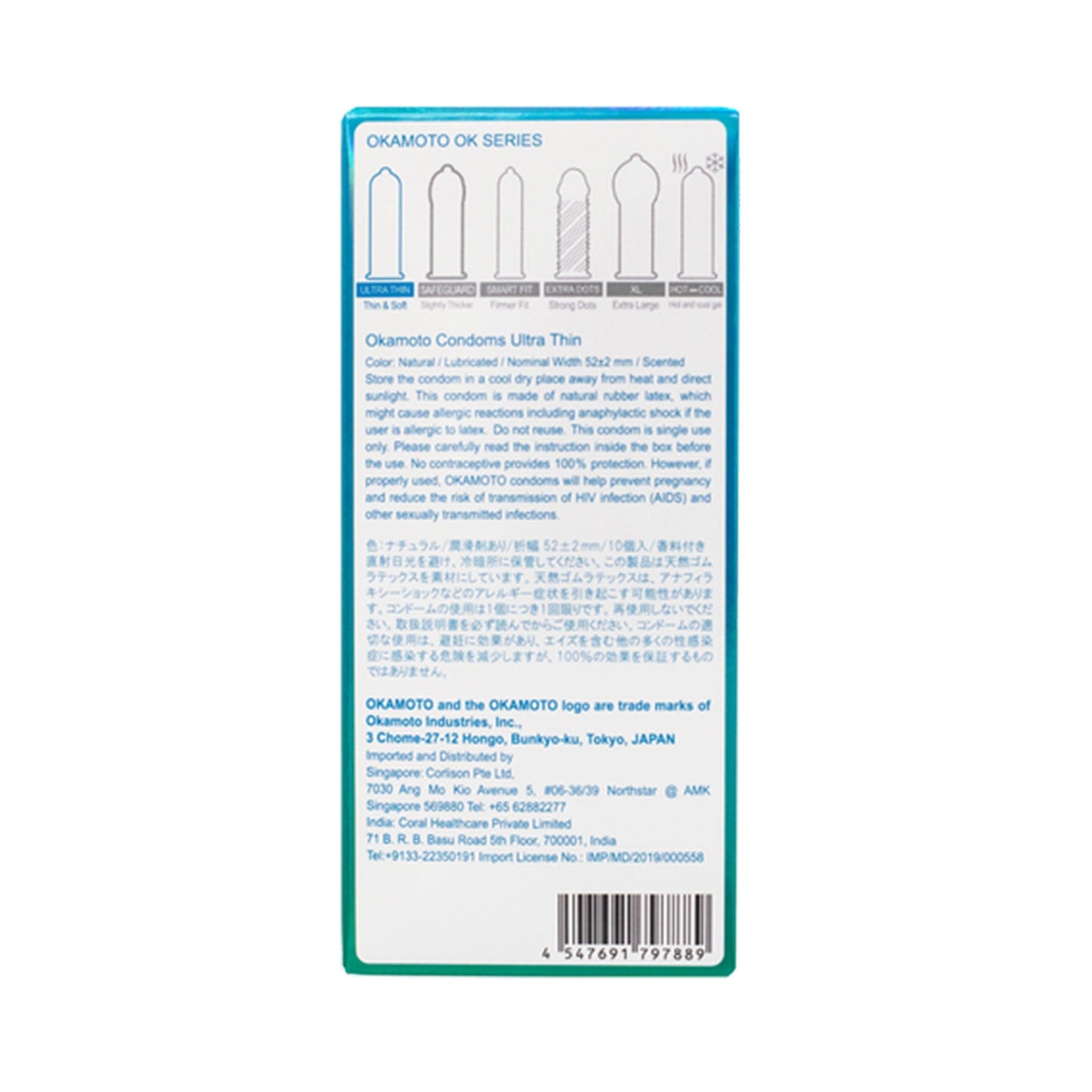 Okamoto OK Ultra Thin Condoms – Maximum Sensitivity (10 Pack)