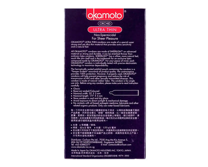 Okamoto - Kondom Nipis Ultra Orkid 12 Keping
