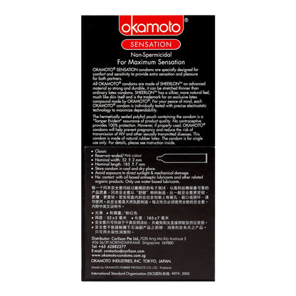 Okamoto - Kondom Sensation 12 Keping