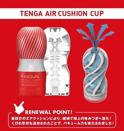 Tenga - Air Cushion Cup Biasa - Merah
