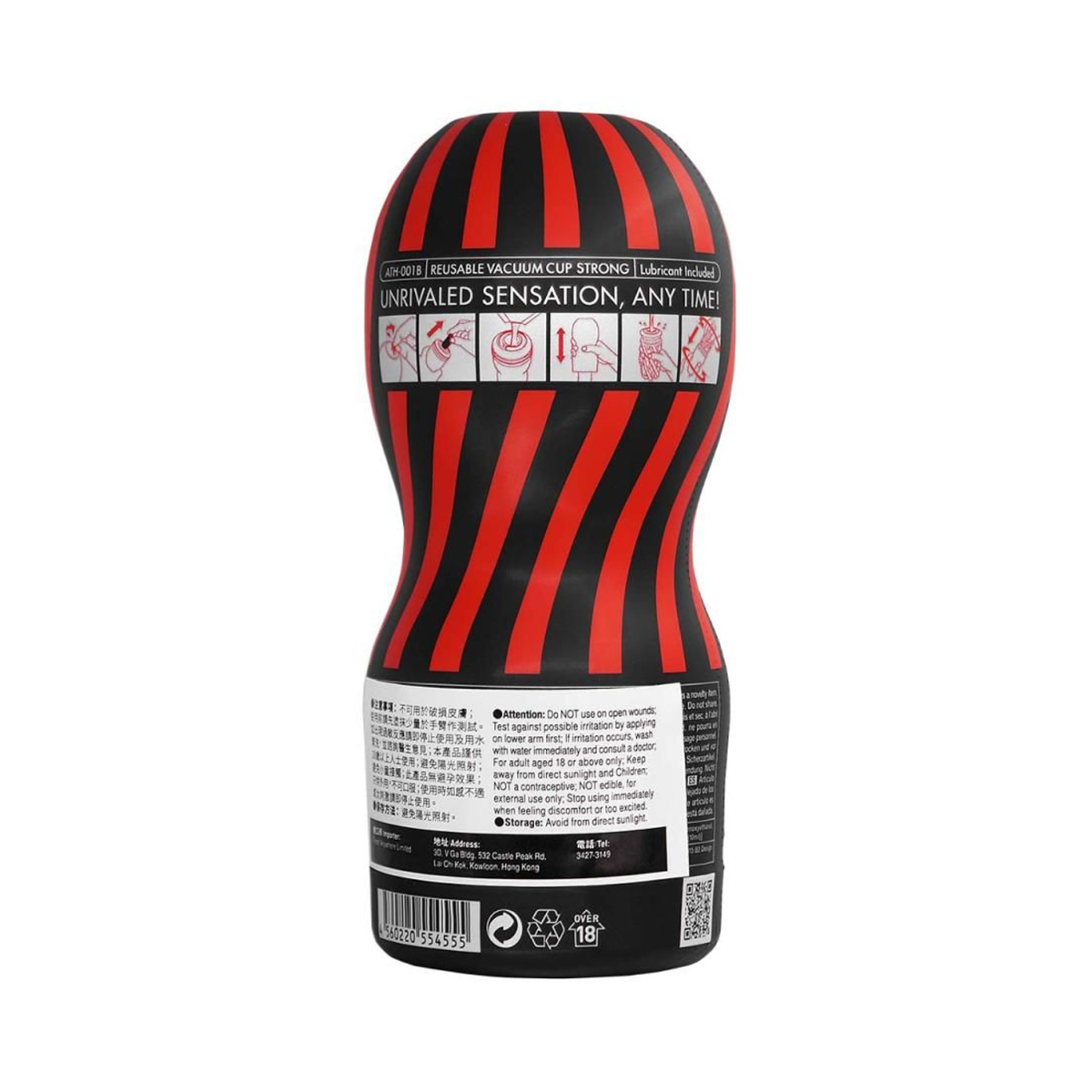 Tenga - Air Flow Cup Masturbator Hard