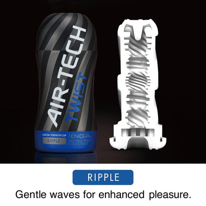 Tenga - Onacup Boleh Guna Semula Air-Tech Twist Ripple