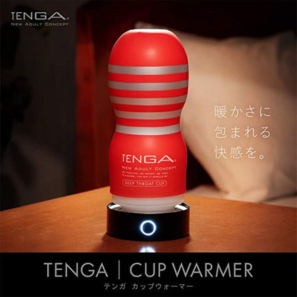 Tenga - Pemanas Cawan dengan Sistem Pemanas Pintar