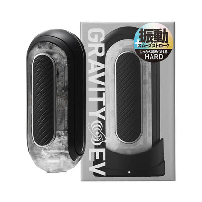 Tenga - Flip Zero Gravity Electronic Getaran Boleh Dicas semula Masturbator Lelaki Hitam