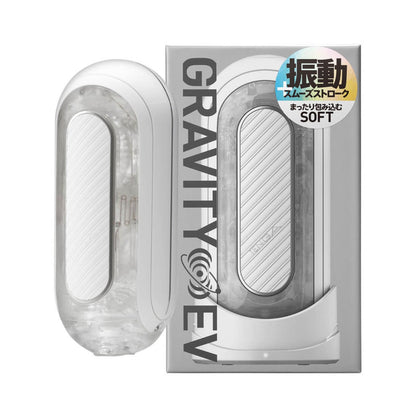 Tenga - Flip Zero Gravity Electronic Getaran Boleh Dicas semula Perangsang Lelaki Putih