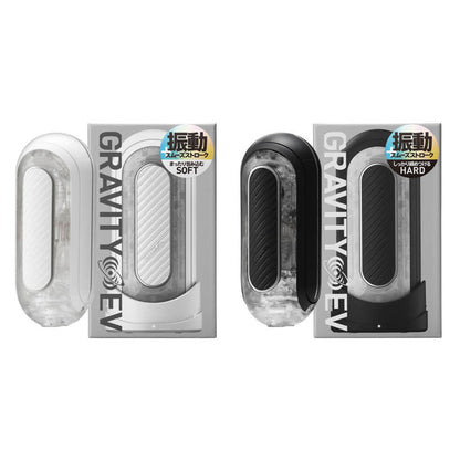 Tenga - Flip Zero Gravity Electronic Getaran Boleh Dicas semula Perangsang Lelaki Putih