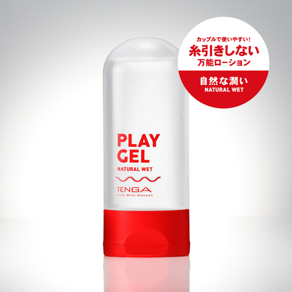 Tenga - Gel Pelincir Berasaskan Air Asli Wet