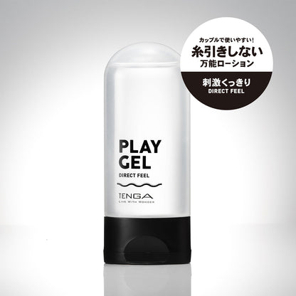 Tenga - Pelincir Berasaskan Air Gel Direct Feel