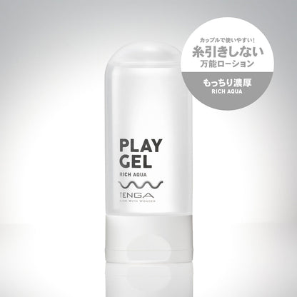 Tenga - Pelincir Berasaskan Air Aqua Kaya Gel