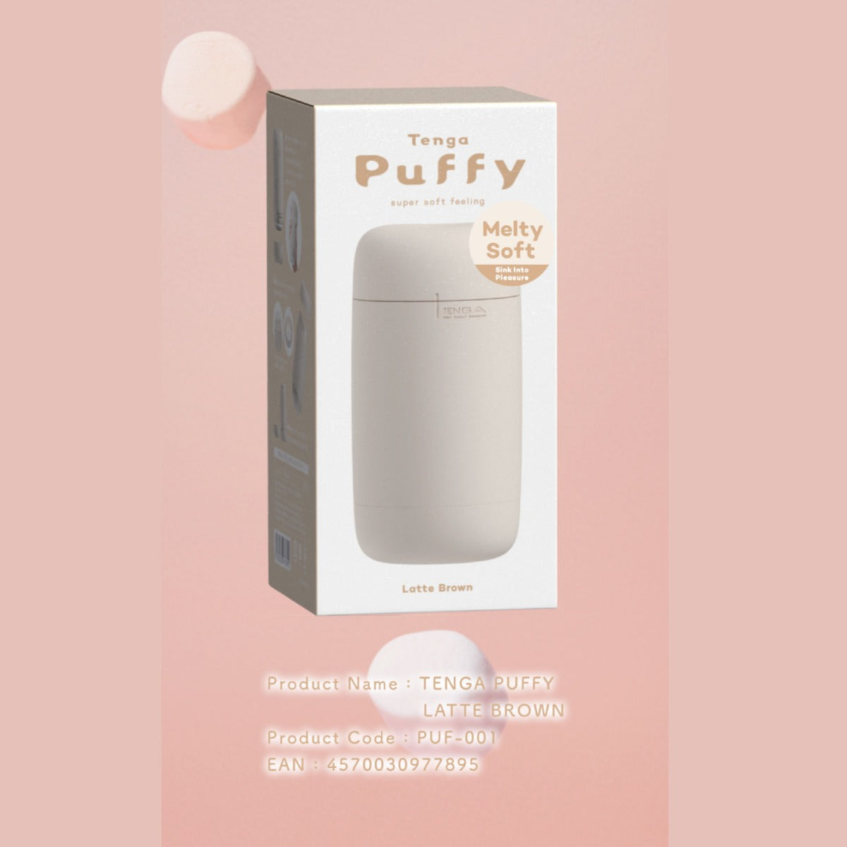 TENGA - Puffy Reusable Male Masturbator Latte Brown