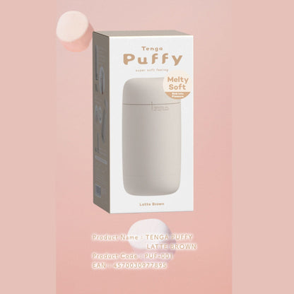 TENGA - Pelir Inflatable Boleh Guna Semula Lelaki Latte Brown
