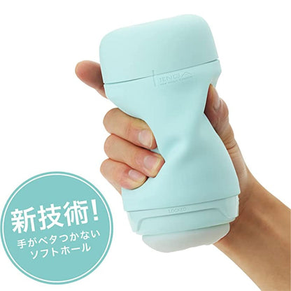TENGA - Masturbator Lelaki Boleh Guna Semula Puffy Hijau Pudina