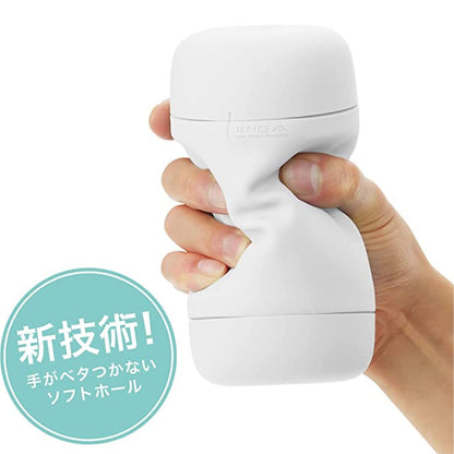 TENGA - Masturbator Lelaki Boleh Guna Semula Puffy Sugar White