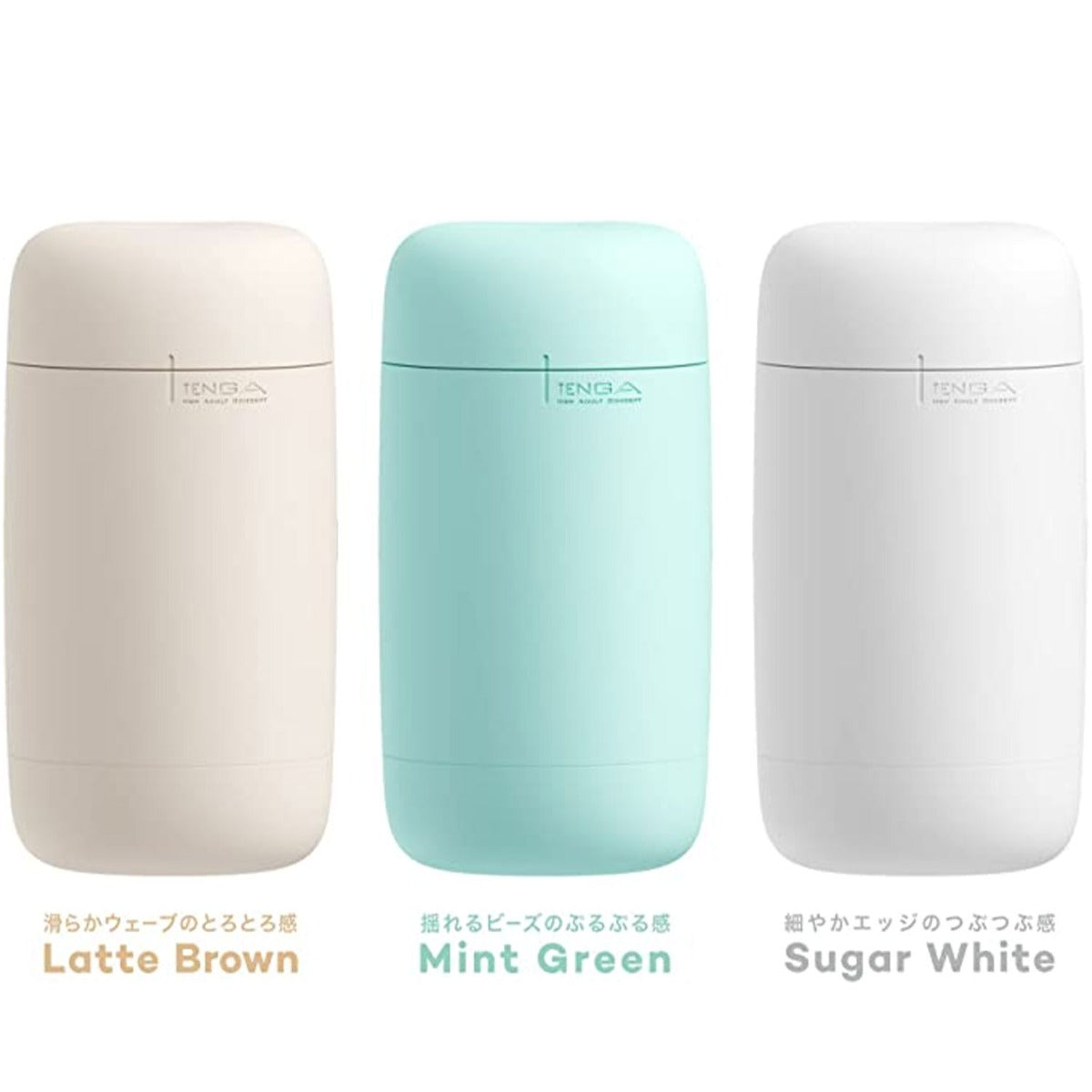 TENGA - Puffy Reusable Male Masturbator Sugar White