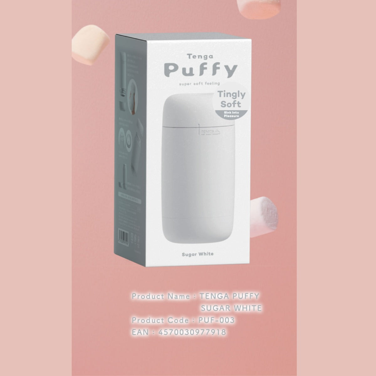 TENGA - Puffy Reusable Male Masturbator Sugar White