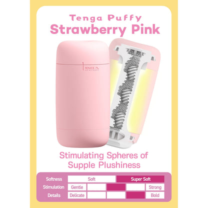 Tenga - Puffy Reusable Male Masturbator Strawberry Pink