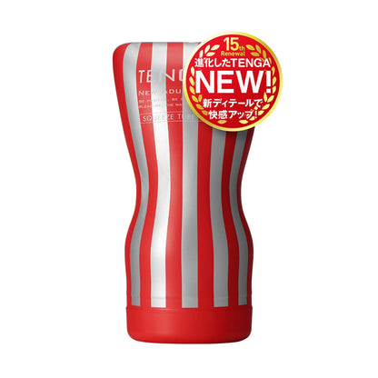 Tenga - Squeeze Tube Cup Biasa - Merah (GENERASI BAHARU 2020)