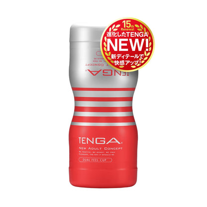 Tenga - Dual Feel Cup (GENERASI BARU 2020)
