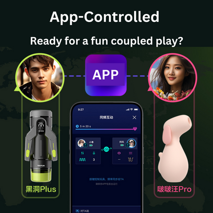 TryFun - Black Hole Plus Pengawal Masturbator Lelaki Pintar Kawalan Apl