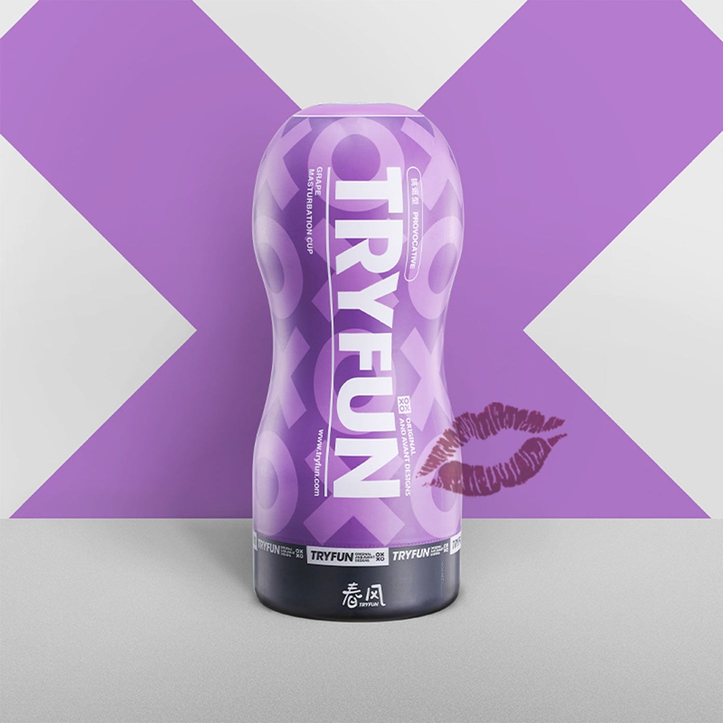 TryFun - Little Grape Reusable Male Masturbation Cup