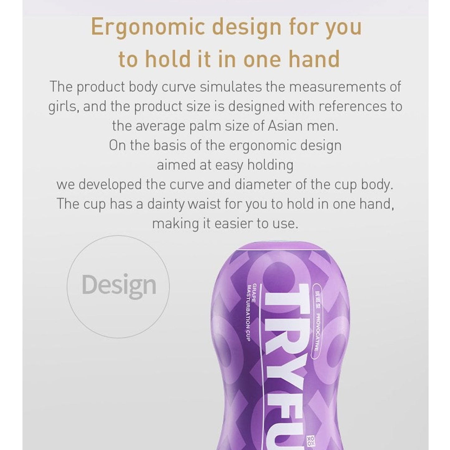 TryFun - Little Grape Reusable Male Masturbation Cup